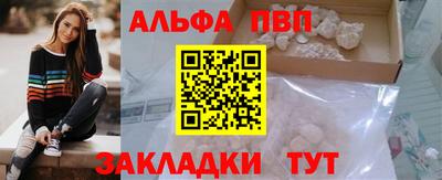 шишки Первоуральск