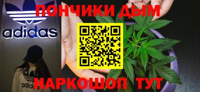 шишки Первоуральск