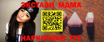 гашишное масло Пенза