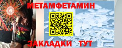 гашишное масло Пенза