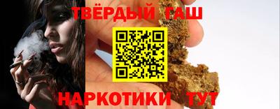 spice Партизанск