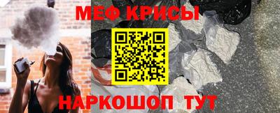 шишки Первоуральск