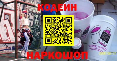 гашишное масло Пенза