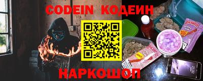 шишки Первоуральск