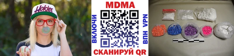 где найти   Сертолово  МДМА VHQ 