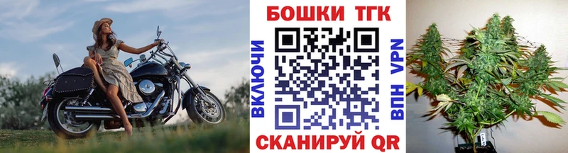 магазин продажи   Сертолово  Каннабис Bruce Banner 
